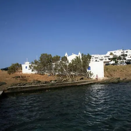 Blue Paradise Agios Sostis *