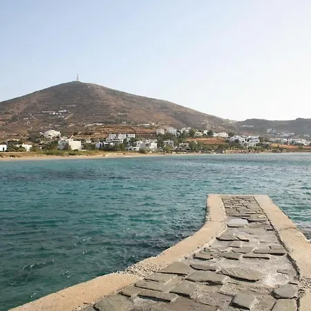 Blue Paradise Agios Sostis *