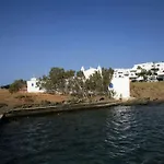 Blue Paradise Agios Sostis *