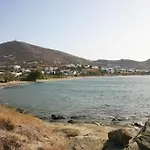 Blue Paradise Agios Sostis *